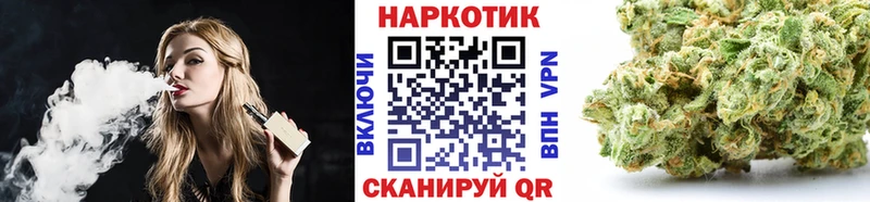 Магазины продажи наркотиков Красный Холм Каннабис  Меф мяу мяу  АМФ  ГАШ  Кодеин  Кокаин 