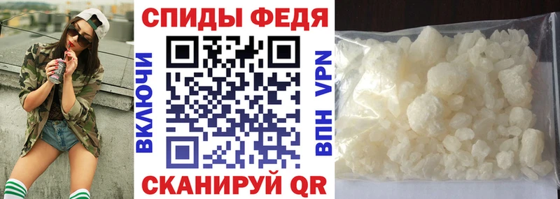 Amphetamine 97%  Красный Холм 