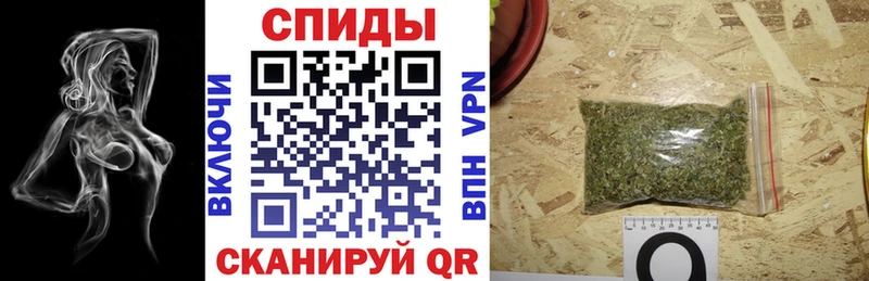 Бутират бутик  сколько стоит  Красный Холм 