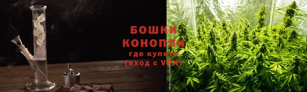 марки nbome Беломорск