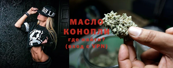 бошки Белоозёрский