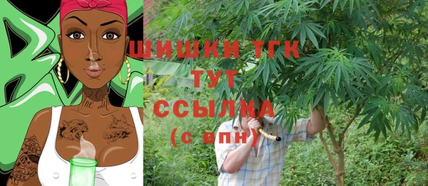 бошки Белоозёрский