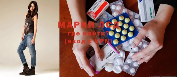 COCAINE Магас