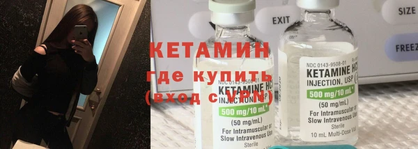 бошки Белоозёрский