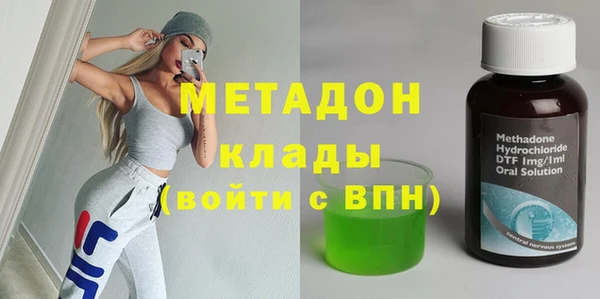 бошки Белоозёрский