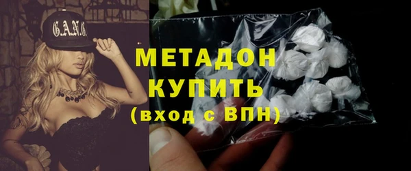бошки Белоозёрский