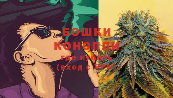 бошки Белоозёрский