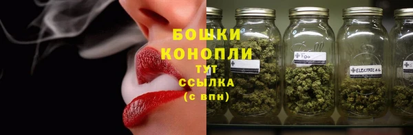бошки Белоозёрский