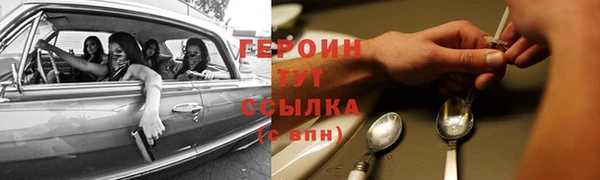 COCAINE Майский