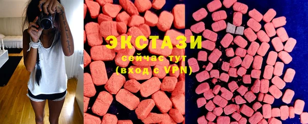 бошки Белоозёрский