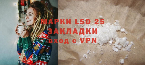 герыч Магадан