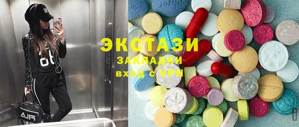 бошки Белоозёрский