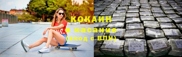 бошки Белоозёрский