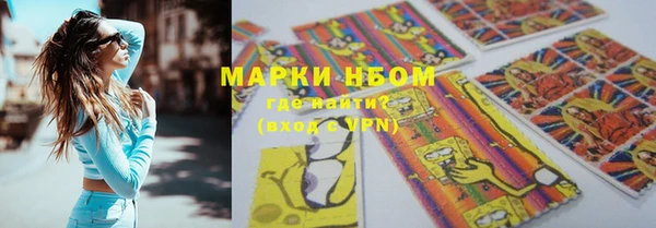 COCAINE Майский